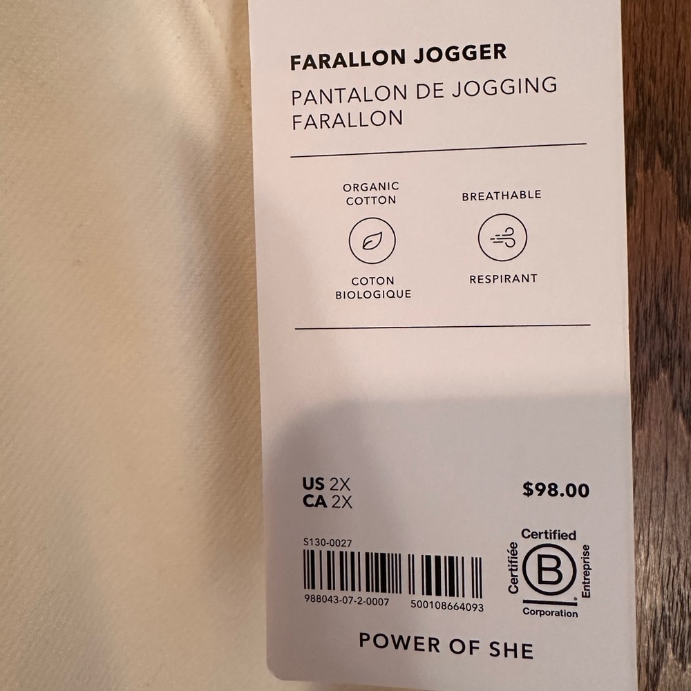 Athleta Farallon Drawstring Joggers - Picture 4 of 8